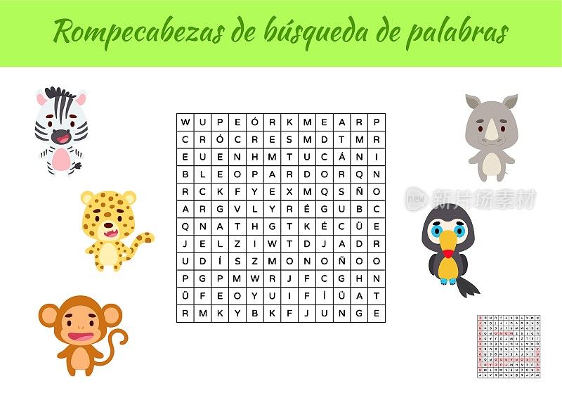 Rompecabezas de bÃºsqueda de palabras - Word search puzzle. Educational game for study Spanish words. Kids activity worksheet colorful printable version with answers. Vector stock illustration